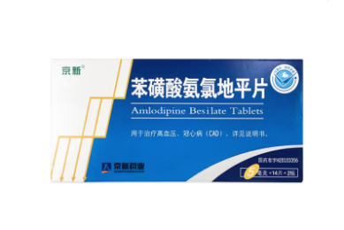 贞念堂枇杷秋梨膏值得购买吗？